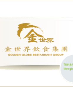 WG005 Golden Globe Restaurant