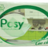 {MSC6} Giấy đa năng Posy 200 tờ