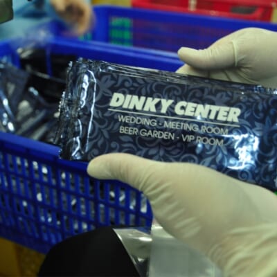 W003 DinKy Center
